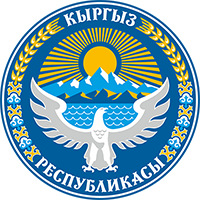 Айыл өкмөтүнүн  Бөзөгүл айылына  Алыкул Осмонов атындагы адабий сыйлыктын лауераты  акын К.Сабыровдун  атын берүү  жөнүндө