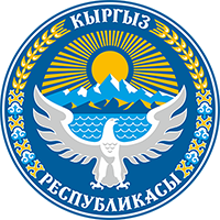 Тогуз-Булак айыл өкмөтү